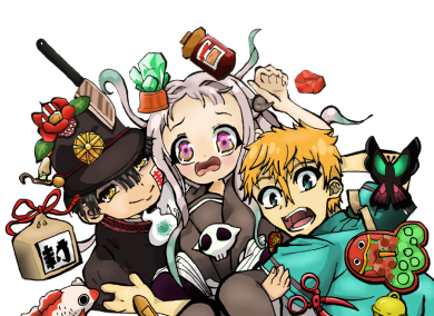 Hanako-kun