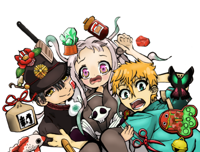 Hanako-kun Hanako-kun